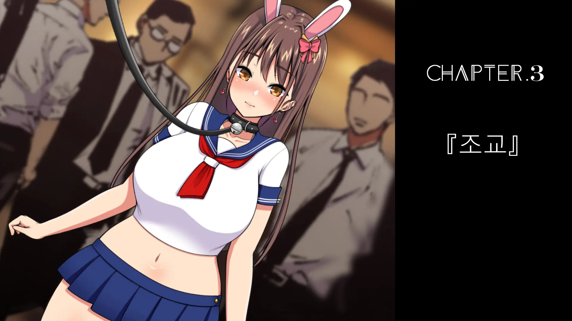 Youkoso! Bunny Girl Cafe E ~Inran Choukyou Tanetsuke Noukou Koubi Hen~ | 어서오세요! 바니걸 카페에 ~음란 조교・씨뿌리기 농후 교미편~